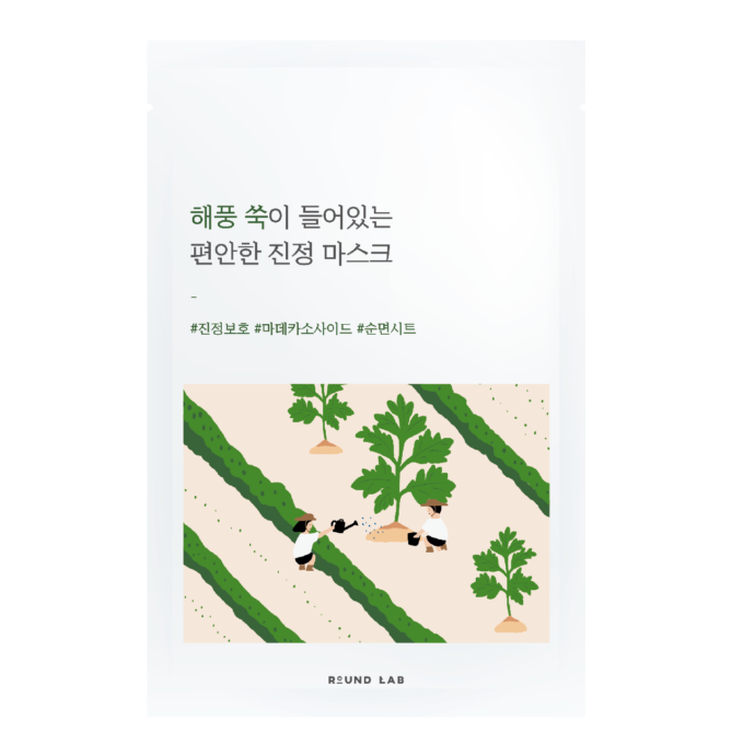 Заспокійлива тканинна маска Mugwort Calming Mask Sheet від ROUND LAB